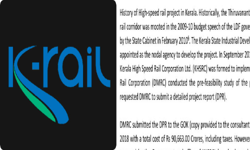 കെ-​​റെ​​യി​​ൽ: കോപ്പിയടിച്ച ഡി.പി.ആർ മുക്കി; പുതിയതിന്​ നെട്ടോട്ടം