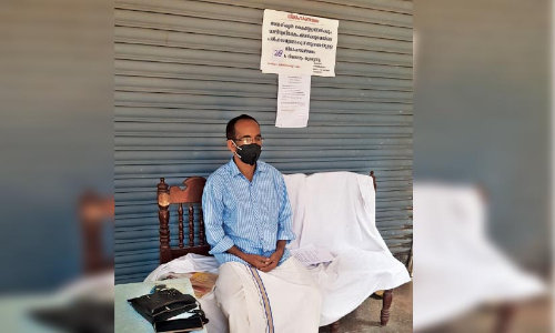 ജീവനും സ്വത്തിനും സംരക്ഷണം തേടി ഒരു മാസം പിന്നിട്ട്​ വ്യാപാരിയുടെ നിരാഹാര സമരം