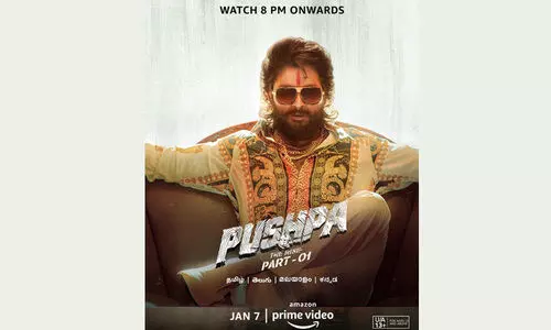 പുഷ്പ: ദി റൈസ് ഭാഗം ഒന്നിന്‍റെ സ്ട്രീമിങ് പ്രീമിയർ പ്രൈം വീഡിയോ പ്രഖ്യാപിച്ചു