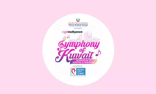 മാ​ലാ​ഖ​യെ പോ​ലെ പ​റ​ന്നെ​ത്തി​യ ആ ​സു​ഹൃ​ത്ത്​ ആ​രാ​ണ്​