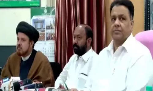 Telangana Wakf Board