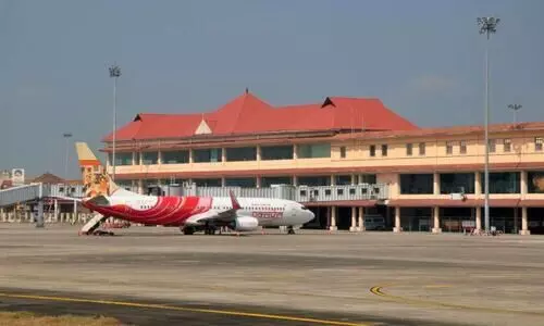 Nedumbassery airport