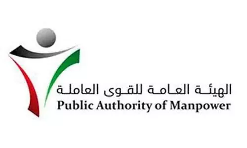 തൊഴിൽ പെർമിറ്റ് റദ്ദാക്കാൻ തൊഴിലാളി നേരിട്ട്​ ഹാജരാകണം