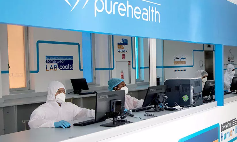 സേഹയും ദമാനും ലയിക്കുന്നു സേഹയും ദമാനും ലയിക്കുന്നു