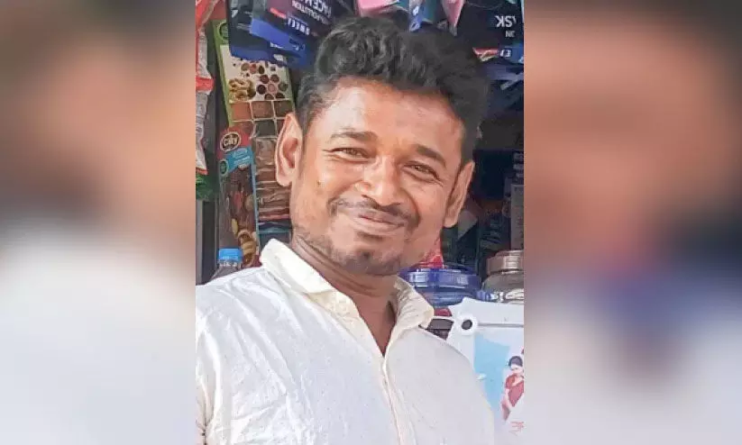 nisamudeen nisamudeen