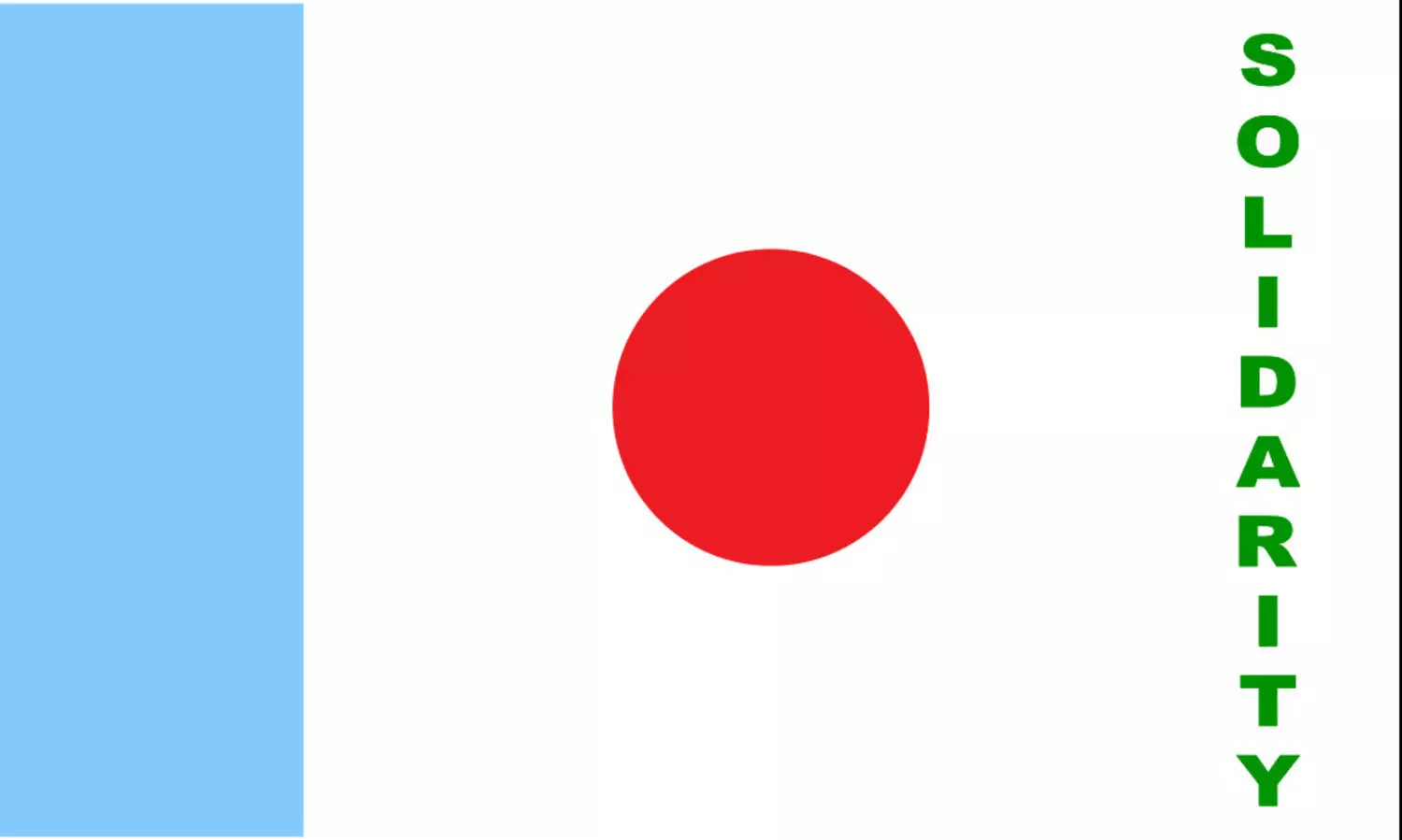 സ്കോളർഷിപ്പ് അനുപാതം റദ്ദാക്കിയ വിധിക്കെതിരെ സോളിഡാരിറ്റി ഹരജി നൽകി