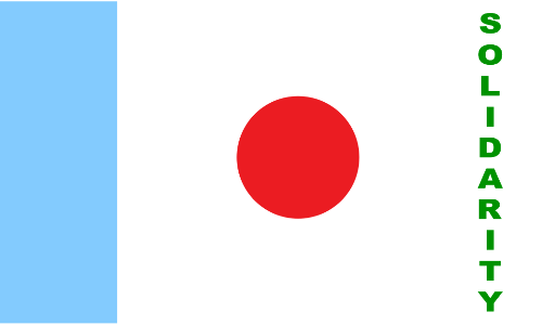 1921ലെ ​മ​ല​ബാ​ർ വിപ്ലവം: ചെറുവാടിയിൽ സോളിഡാരിറ്റി ഫലകം സ്ഥാപിക്കും