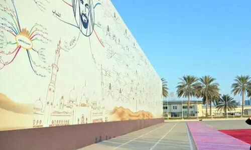 മ്യൂ​റ​ല്‍ മെ​ന്‍റ​ല്‍ മാ​പ്പി​ങ്​​ ലോ​ക റെ​ക്കോ​ഡ് സ്വ​ന്ത​മാ​ക്കി