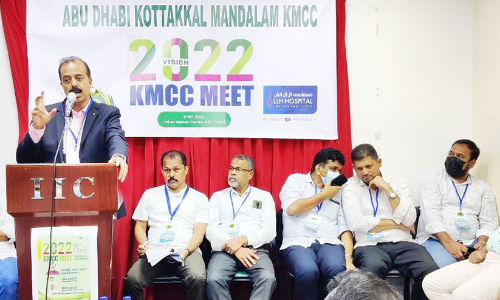 കോ​ട്ട​ക്ക​ല്‍ മ​ണ്ഡ​ലം കെ.​എം.​സി.​സി മീ​റ്റ് സം​ഘ​ടി​പ്പി​ച്ചു