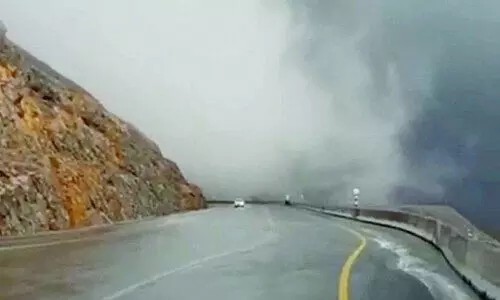 അന്തരീക്ഷ ഊഷ്മാവ് കുറഞ്ഞു; തണുത്ത കാലാവസ്ഥ തുടരും അന്തരീക്ഷ ഊഷ്മാവ് കുറഞ്ഞു; തണുത്ത കാലാവസ്ഥ തുടരും