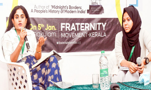 Book Discussion by the Fraternity Movement