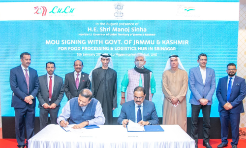 lulu group, ma yusuf ali