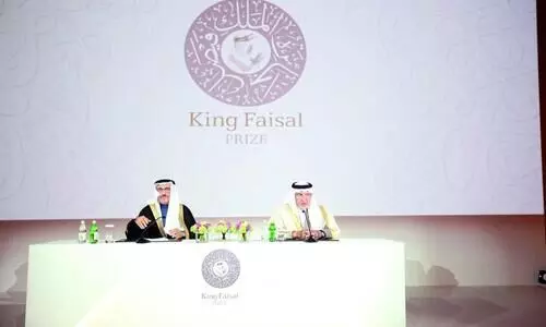 കി​ങ്​ ഫൈ​സ​ൽ അ​വാ​ർ​ഡു​ക​ൾ   പ്ര​ഖ്യാ​പി​ച്ചു