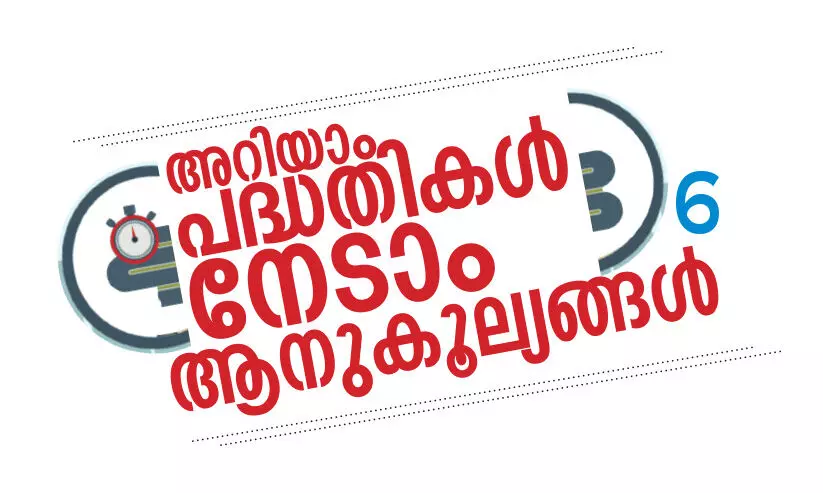 സ​ര്‍ട്ടി​ഫി​ക്ക​റ്റു​ക​ൾ സാ​ക്ഷ്യ​പ്പെ​ടു​ത്താം; അ​ല​ച്ചി​ലി​ല്ലാ​തെ