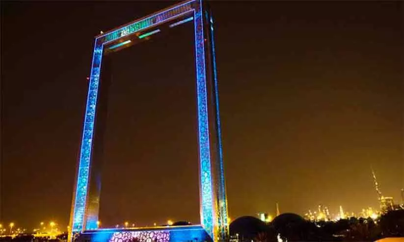 dubai frame