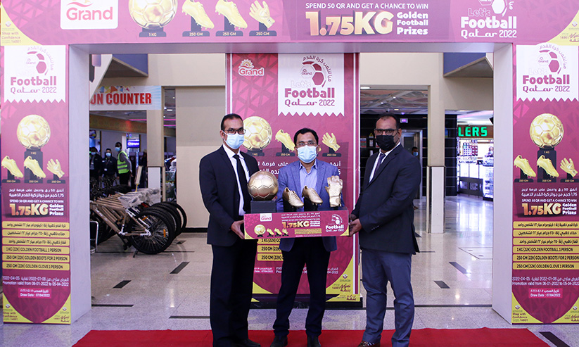 ഗ്രാൻഡിൽ സ്വർണഫുട്ബാൾ സമ്മാനം ഗ്രാൻഡിൽ സ്വർണഫുട്ബാൾ സമ്മാനം