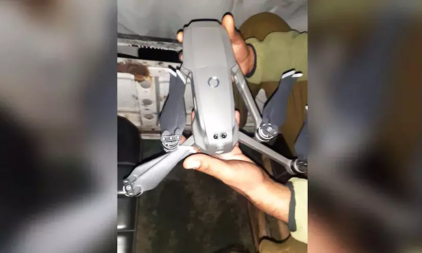 Jammu Drone