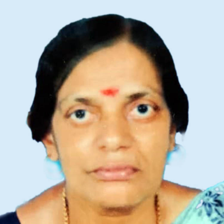 രമ