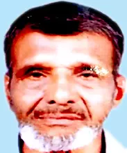 മു​ഹ​മ്മ​ദ്