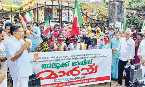 മാവൂർ ഗ്വാളിയോർ റയോൺസ് ഭൂമി ഭൂരഹിതർക്ക് പതിച്ചുനൽകുക –വെൽഫെയർ പാർട്ടി