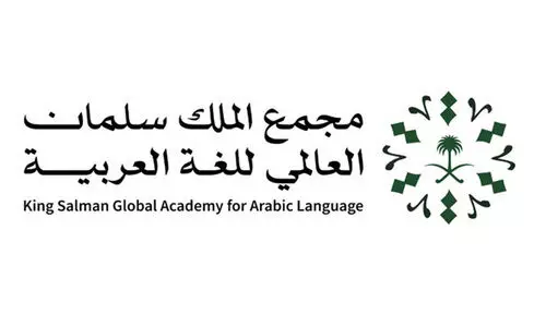 അ​റ​ബി ഭാ​ഷാ​പ​ഠ​ന​വും അ​ധ്യാ​പ​ന​വും മെ​ച്ച​പ്പെ​ടു​ത്താ​ൻ നി​ർ​മി​ത ബു​ദ്ധി
