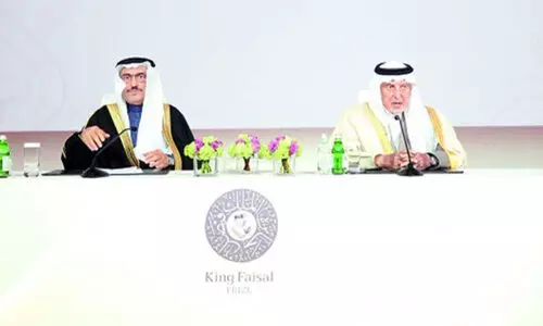 കി​ങ്​ ഫൈ​സ​ൽ അ​വാ​ർ​ഡു​ക​ൾ പ്ര​ഖ്യാ​പി​ച്ചു