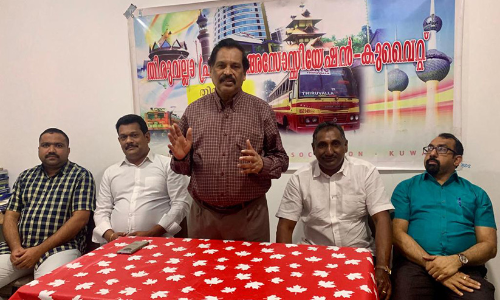 തി​രു​വ​ല്ല പ്ര​വാ​സി അ​സോ. പ്ര​വ​ർ​ത്ത​നോ​ദ്​​ഘാ​ട​നം