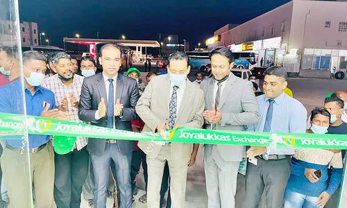 ജോ​യി ആ​ലു​ക്കാ​സ്​ എ​ക്സ്​​ചേ​ഞ്ചി​ന്‍റെ പു​തി​യ​ ശാ​ഖ ദു​ക​മി​ൽ പ്ര​വ​ർ​ത്ത​നം തു​ട​ങ്ങി