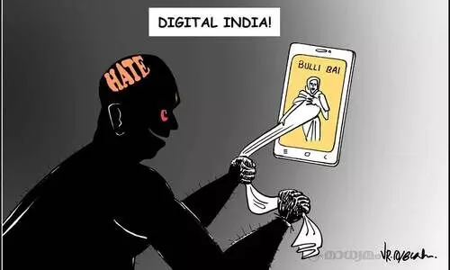 ഡിജിറ്റൽ ഇന്ത്യ!