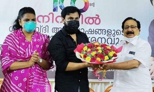 ആലുവ നഗരസഭയുടെ ശതാബ്ദി ആഘോഷങ്ങളിൽ മുഖ്യാതിഥിയായി ദിലീപ്, സോഷ്യൽ മീഡിയയിൽ പ്രതിഷേധം ആലുവ നഗരസഭയുടെ ശതാബ്ദി ആഘോഷങ്ങളിൽ മുഖ്യാതിഥിയായി ദിലീപ്, സോഷ്യൽ മീഡിയയിൽ പ്രതിഷേധം