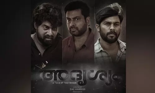 ആരാണ് നായകന്‍, ആരാണ് വില്ലന്‍?; സസ്പെൻസ് നിറച്ച് അദൃശ്യം ടീസര്‍