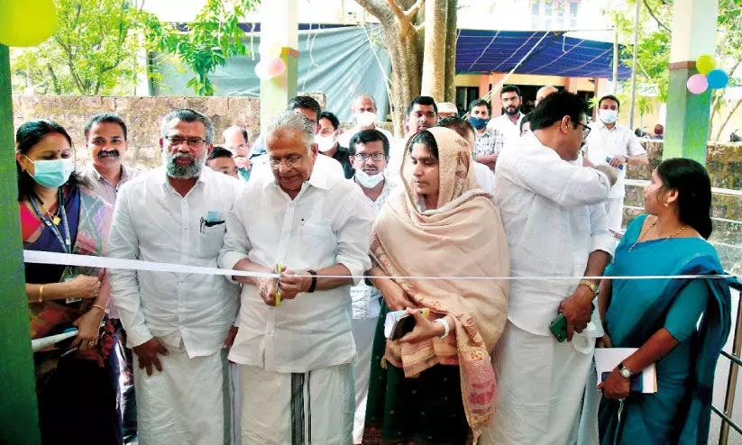 Valavanur Ayurvedic Hospital