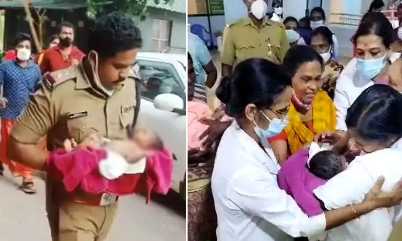 kottayam child kottayam child