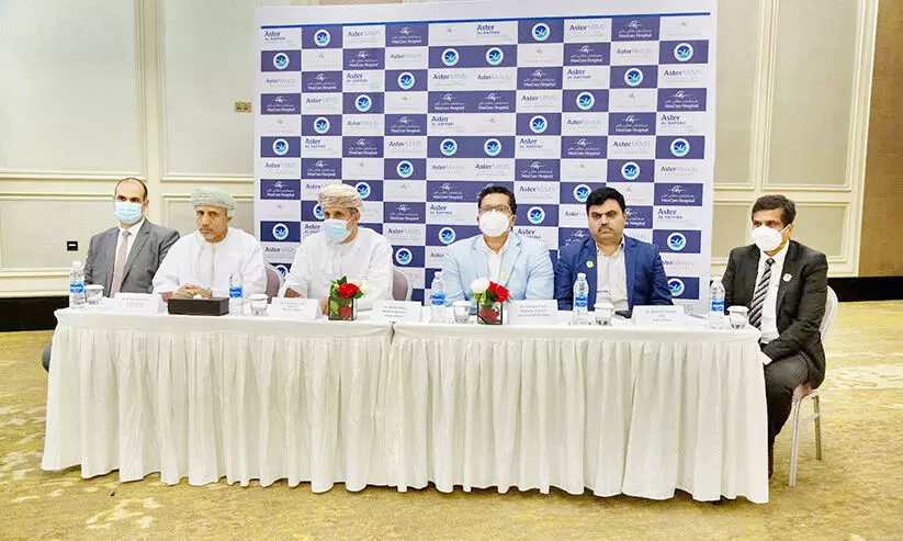 ആസ്റ്റർ ഡി.എം ഹെൽത്ത് കെയർ സേവനം ഇനി സലാലയിലും