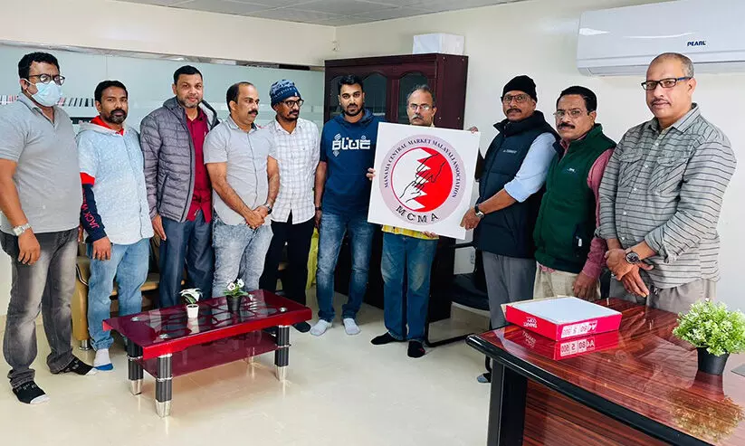 ലോഗോ പ്രകാശനം ലോഗോ പ്രകാശനം