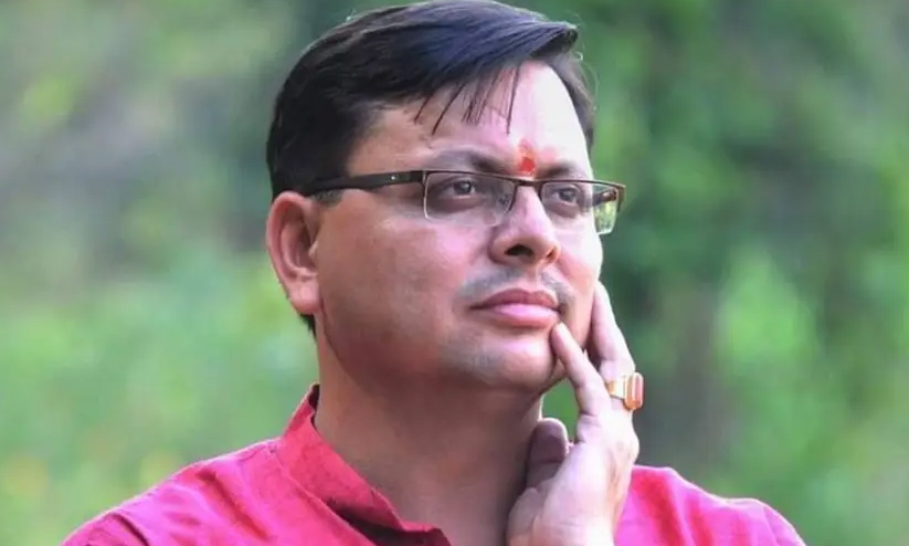 ഉത്തരാഖണ്ഡിൽ കോൺഗ്രസ് ചിത്രത്തിൽ പോലുമില്ലെന്ന് മുഖ്യമന്ത്രി പുഷ്കർ സിങ് ധാമി ഉത്തരാഖണ്ഡിൽ കോൺഗ്രസ് ചിത്രത്തിൽ പോലുമില്ലെന്ന് മുഖ്യമന്ത്രി പുഷ്കർ സിങ് ധാമി