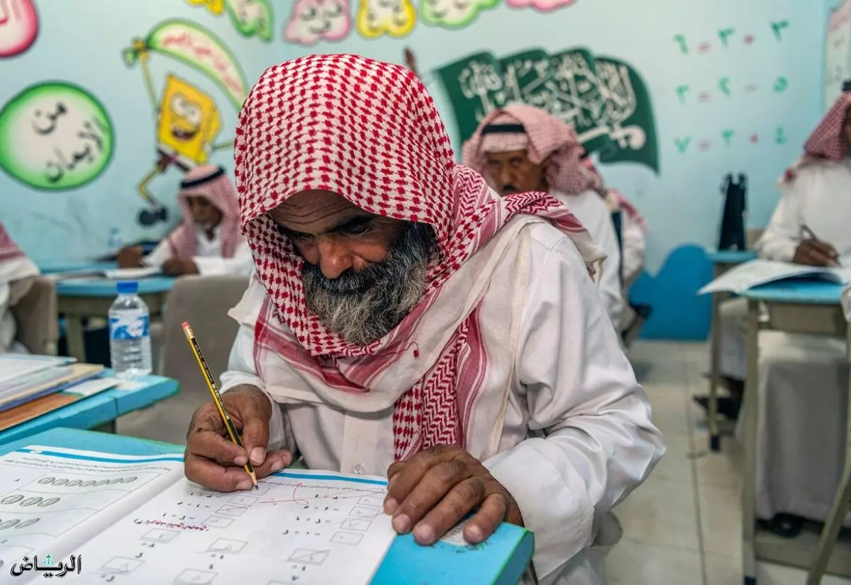 സൗദി സമ്പൂർണ സാക്ഷരത പ്രഖ്യാപനത്തിനരികെ സൗദി സമ്പൂർണ സാക്ഷരത പ്രഖ്യാപനത്തിനരികെ