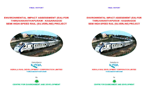 Silver Line Project: Not moving on to issues in the flood-affected area