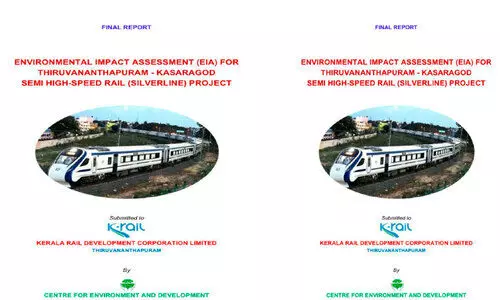 Silver Line Project: Not moving on to issues in the flood-affected area Silver Line Project: Not moving on to issues in the flood-affected area