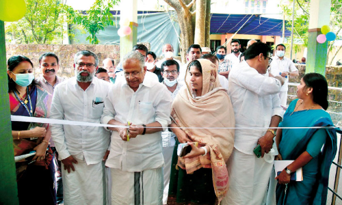 Valavanur Ayurvedic Hospital