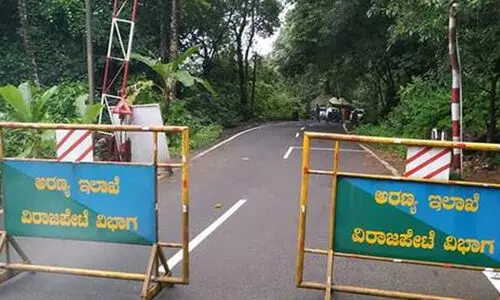 karnataka boarder