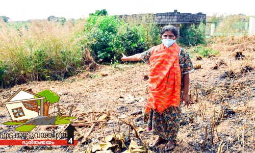 Neglected tribal area