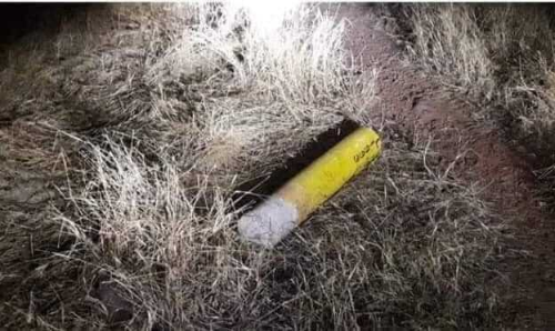 k rail survey stone madayippara