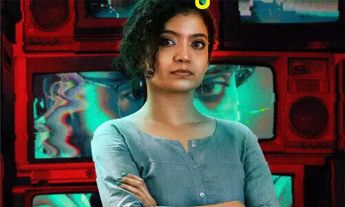 നാരദനിലെ ഷാക്കിറ മുഹമ്മദ് ആയി ബോള്‍ഡ് ലുക്കില്‍ അന്ന ബെന്‍; ക്യാരക്ടര്‍ പോസ്റ്റര്‍ പുറത്തിറങ്ങി