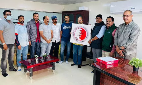 ലോ​ഗോ പ്ര​കാ​ശ​നം