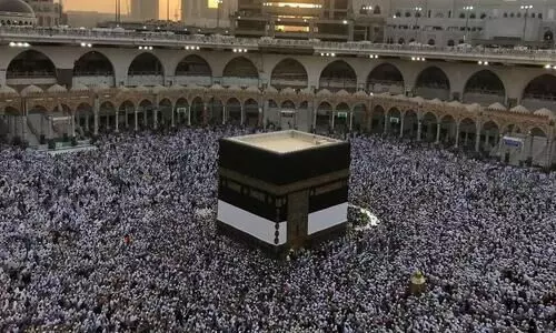 Hajj