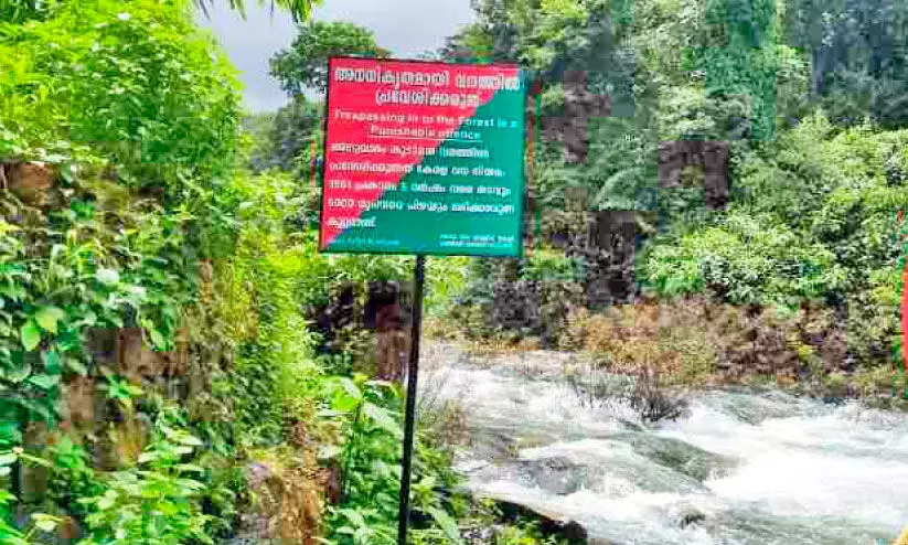 വേണ്ടത് രണ്ടു കി.മീ റോഡ്കാത്തിരിപ്പ് തുടങ്ങിയിട്ട് 40 വർഷം വേണ്ടത് രണ്ടു കി.മീ റോഡ്കാത്തിരിപ്പ് തുടങ്ങിയിട്ട് 40 വർഷം