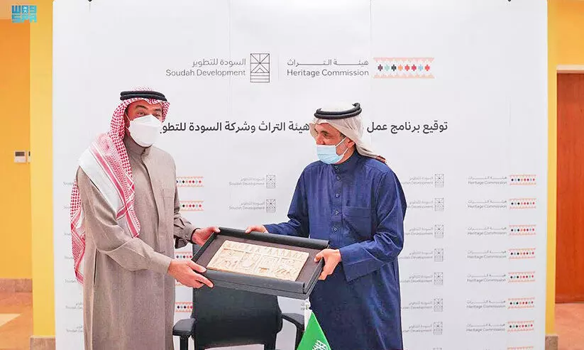 അ​ൽ​സൗ​ദ പ​ദ്ധ​തി പ​രി​ധി​യി​ൽ   പു​രാ​വ​സ്​​തു സ​ർ​വേ ന​ട​ത്തും