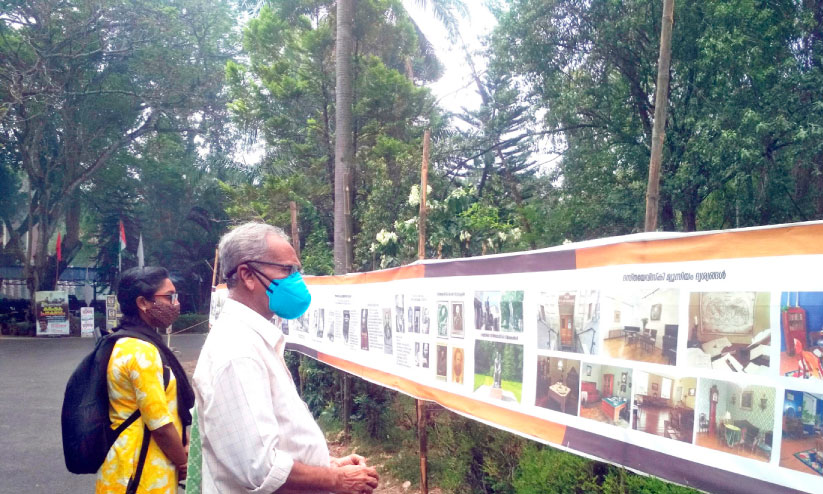 ദസ്തയേവ്സ്കിയുടെ ജീവിതത്തിലേക്ക് ശ്രദ്ധക്ഷണിച്ച് ഫോട്ടോ പ്രദർശനം ദസ്തയേവ്സ്കിയുടെ ജീവിതത്തിലേക്ക് ശ്രദ്ധക്ഷണിച്ച് ഫോട്ടോ പ്രദർശനം