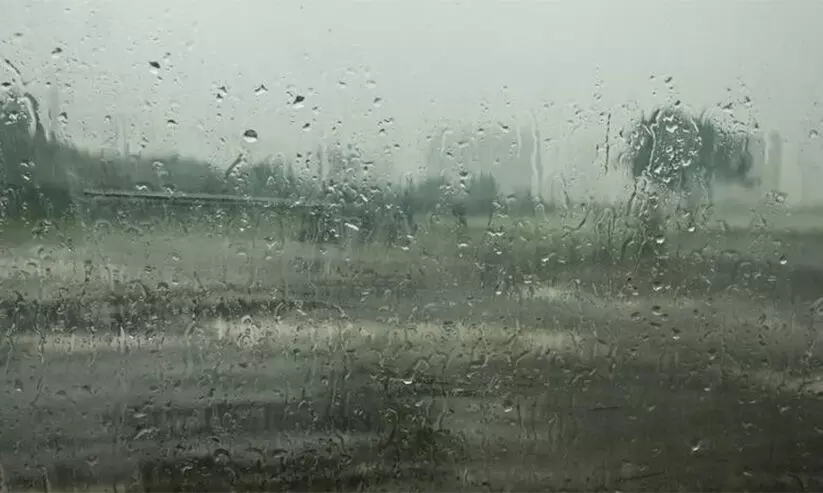 ഇന്ന് മുതൽ ചൊവ്വാഴ്ച വരെ സൗദിയിലെ ചില പ്രദേശങ്ങളിൽ ഇടിമിന്നലോട് കൂടിയ മഴക്ക് സാധ്യത ഇന്ന് മുതൽ ചൊവ്വാഴ്ച വരെ സൗദിയിലെ ചില പ്രദേശങ്ങളിൽ ഇടിമിന്നലോട് കൂടിയ മഴക്ക് സാധ്യത